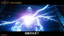 BLACK ADAM 'The Longer He Has To Adapt, The Harder It Will Be To Take Him Down' Trailer (NEW 2022)