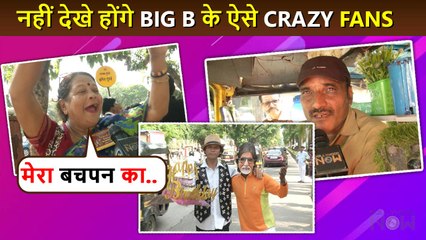 TOP 5 CRAZY Fans Of Amitabh Bachchan You Won't Believe Exist 