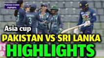 Pakistan Vs Sri Lanka || Asia cup 2022 || full match highlights || Sri Lanka Vs Pakistan full match highlights ||