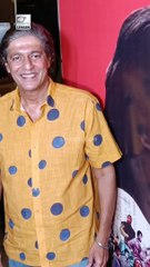 Chunky Panday Arrives At The Screening Of "Bachchan Back To The Beginning"