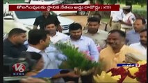 Minister KTR Reacts On Illegal Nalla Kabja , Warns Local Leaders Not To Enter | V6 News