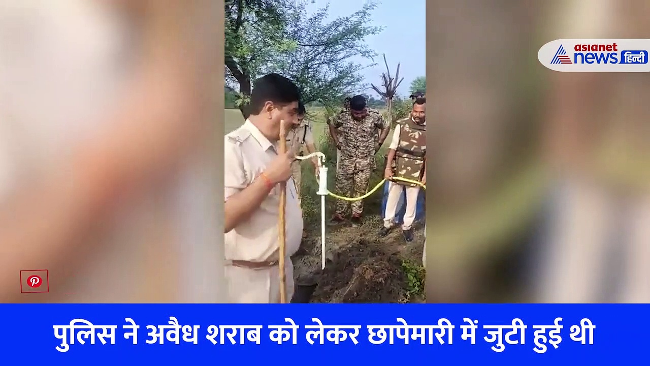 हैंडपंप से निकली शराब, मध्यप्रदेश से आया चौंकाने वाला Video 