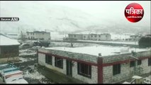 Snowfall In Himachal: लाहौल-स्पीति के ऊंचाई वाले इलाकों में हुई बर्फबारी; देखें वीडियो