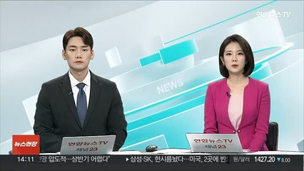 "우크라 에너지 시설 30% 피해…상황 안정적"