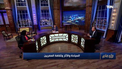 خبير سياحي: معندناش ثقافة سياحية في مصر .. ولازم الطلاب تدرسها من أول المرحلة الابتدائية