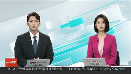 위례·동탄·광교 등 24개 신도시 특별교통대책 마련