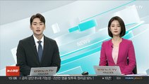 NC 강인권 감독 대행, 정식 감독 선임…3년 계약