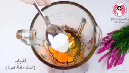 اسهل واطيب واسرع كب كيك الشوكولا بالخلاط ميني كيك هش وطري بكريمة