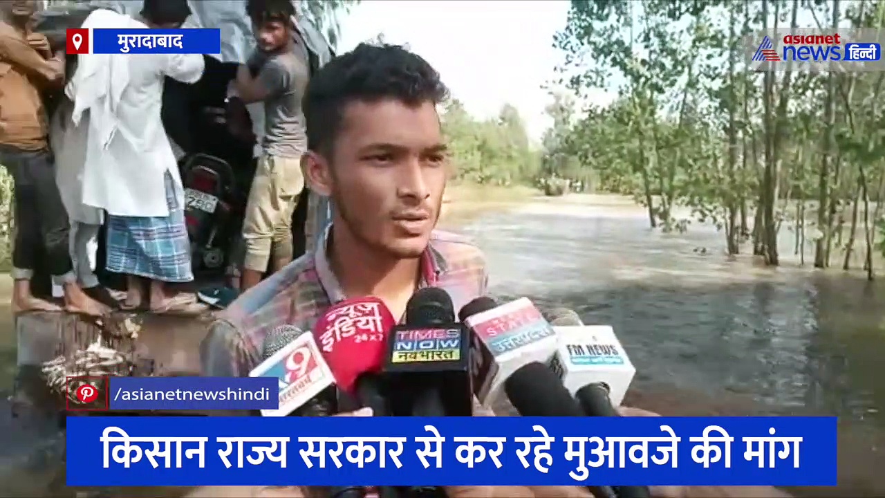 भारी बारिश की वजह से आम जनजीवन हुआ प्रभावित, सड़क पर नदी का पानी आने से किसानों के लिए नई चुनौती