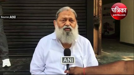 हरियाणा सरकार ने मेडेन फार्मा के कफ सिरप का उत्पादन को किया बंद, जांच के बारे में दी जानकारी