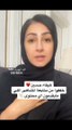 هيفاء حسين تنصح جمهورها بالحد من متابعة المشاهير