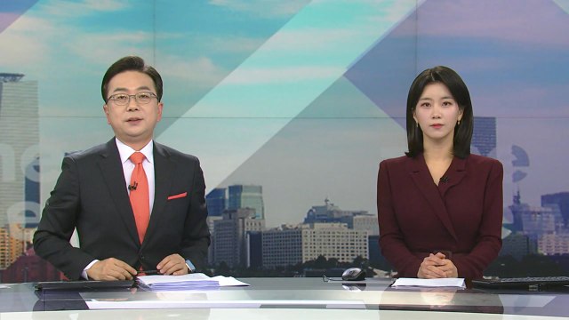 [더뉴스] 다시보기 2022년 10월 12일