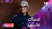 رابح صقر يطلق أغنية جديدة من كلمات معالي المستشار تركي آل الشيخ