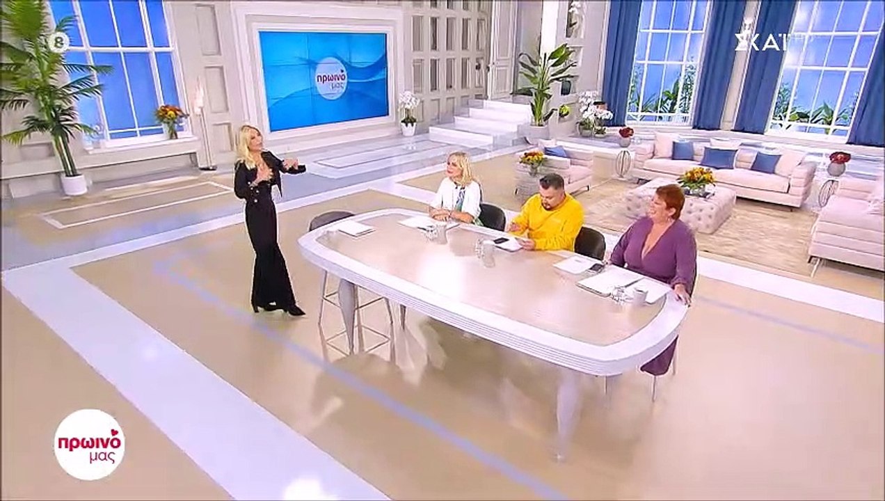 Πρωινό μας: Η ηχηρή απουσία συνεργάτιδάς της και η αντικατάσταση – Τι αποκάλυψε on air η Σκορδά