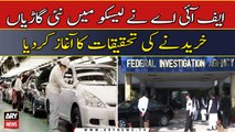 FIA starts investigation over purchase of new vehicles at LESCO