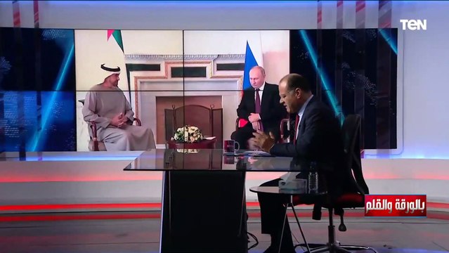 ماذا دار بين بوتين والشيخ محمد بن زايد في روسيا؟ الديهي يكشف تفاصيل الزيارة