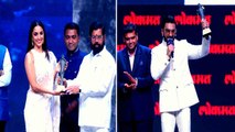 Ranveer Singh Kiara Advani पहुंचे Lokmat Awards में,Kiara से Political Party Join करने को लेकर सवाल!