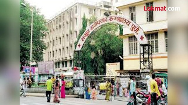 तो विनंती करत राहिला, डॉक्टरांना मात्र पाझर फुटलाच नाही' ऑडिओ क्लिप व्हायरल