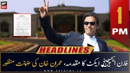 ARY News Headlines | 1 PM | 12th October 2022