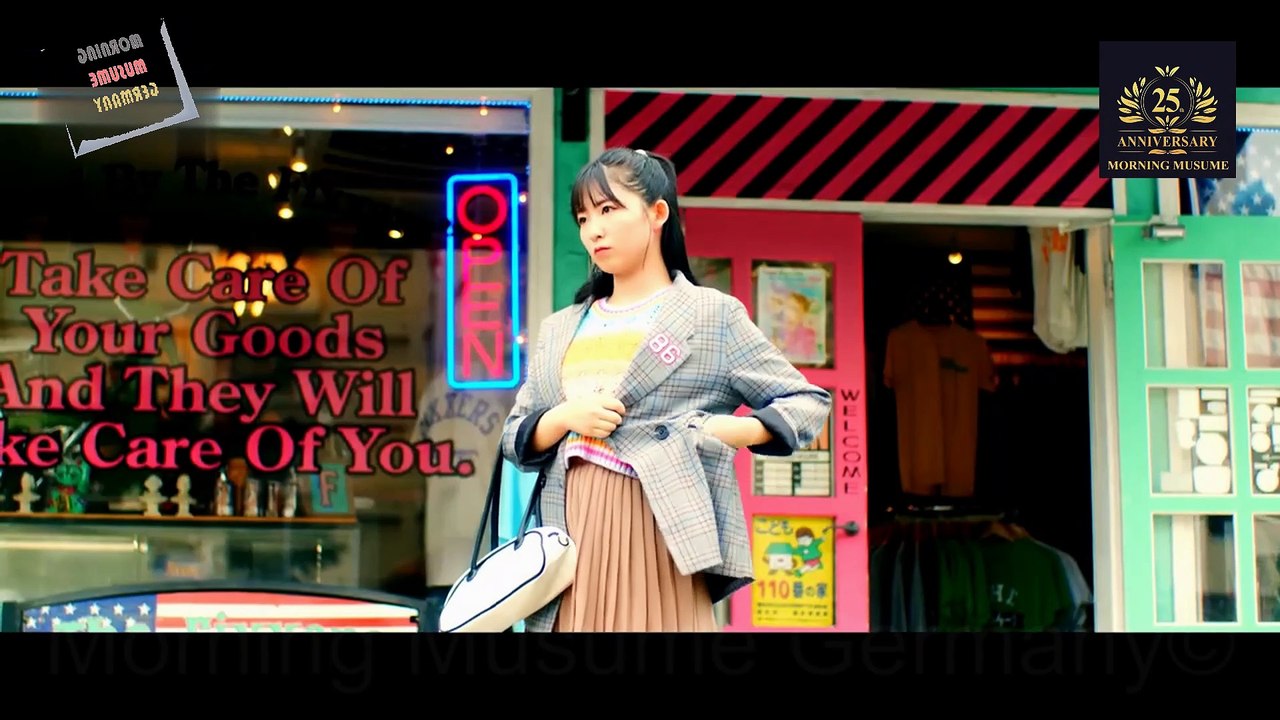 Juice=Juice (Eeny Meeny Miny Moe ~Love Rival's Declaration~)