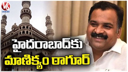 Manickam Tagore Reaches Hyderabad , To Inspect Bharat Jodo Yatra Route Map _ V6 News