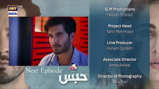 Habs-Episode-24-Teaser-Presented-By-Brite-ARY-Digital-Drama-Cooking by Aneela