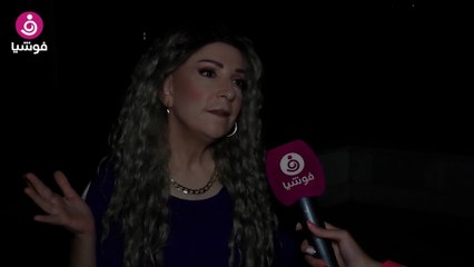 وفاء موصللي: لم أجر عملية نحت بل قص معدة.. وأصبت بحالة "اكتئاب نبيل"