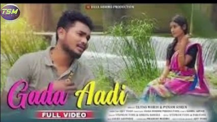 GADA ADI_NEW SANTALI VIDEO 2022_STEPHAN TUDU&SHREYA HANSDA, ELIYAS MARDI