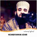mizanur rahman azhari waz  islamic Video । 2022।