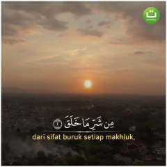 Surah falaq with Urdu translation
