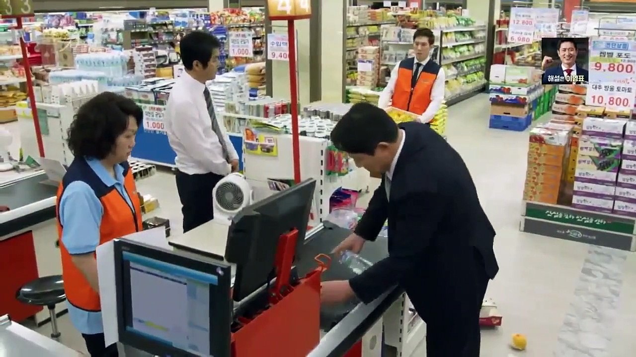 Madam Cha Dal Rae's Love - Ep07 HD Watch HD Deutsch