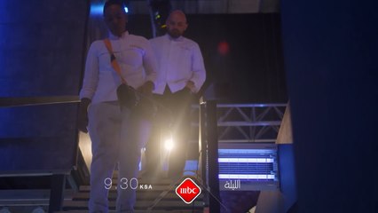 جاهزين لحلقة الليلة من حرب المطاعممممم؟ استعدوا الساعة التاسعة والنصف مساءً بتوقيت السعودية
