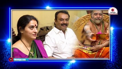 పవిత్ర కు హ్యాండ్ ఇచ్చి నరేష్.. ఇప్పుడు హాట్ టాపిక్ ఇదే! | Naresh | Pavitra | Oktelugu Entertainment