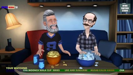 CHA CHA MOONCH WALA SUMMER HOLIDAYS KI TAYARI BHAI IQBAL OR BETA ALI  EP02