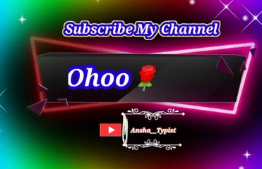 Pa mudo mudo | پہ مودومودو | ansha__typist