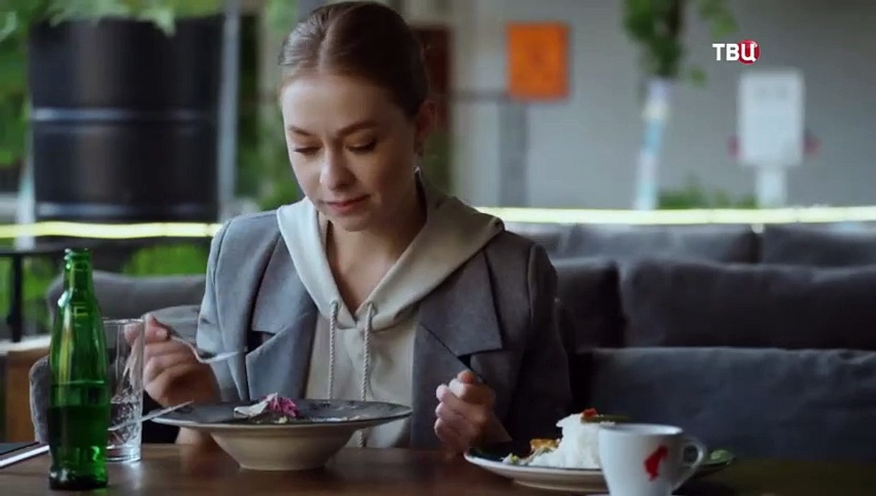 Танго для одной - 4 серия