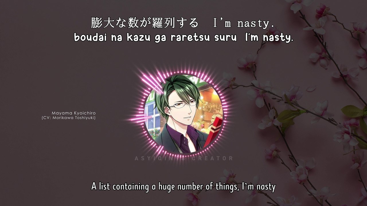 √Nasty - Mayama Kyoichiro (lyrics)