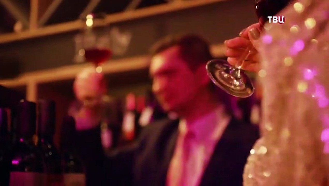 Танго для одной - 2 серия