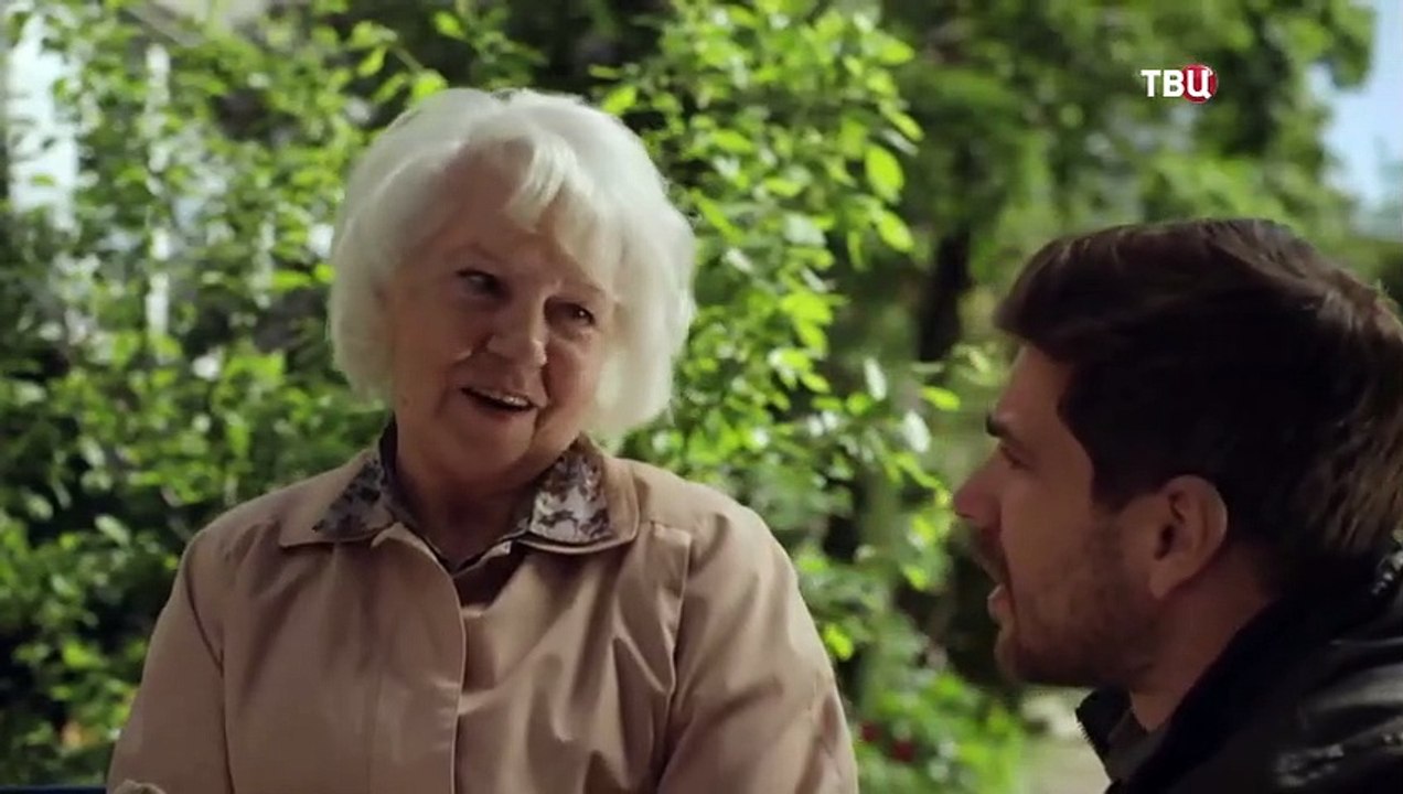 Танго для одной - 1 серия