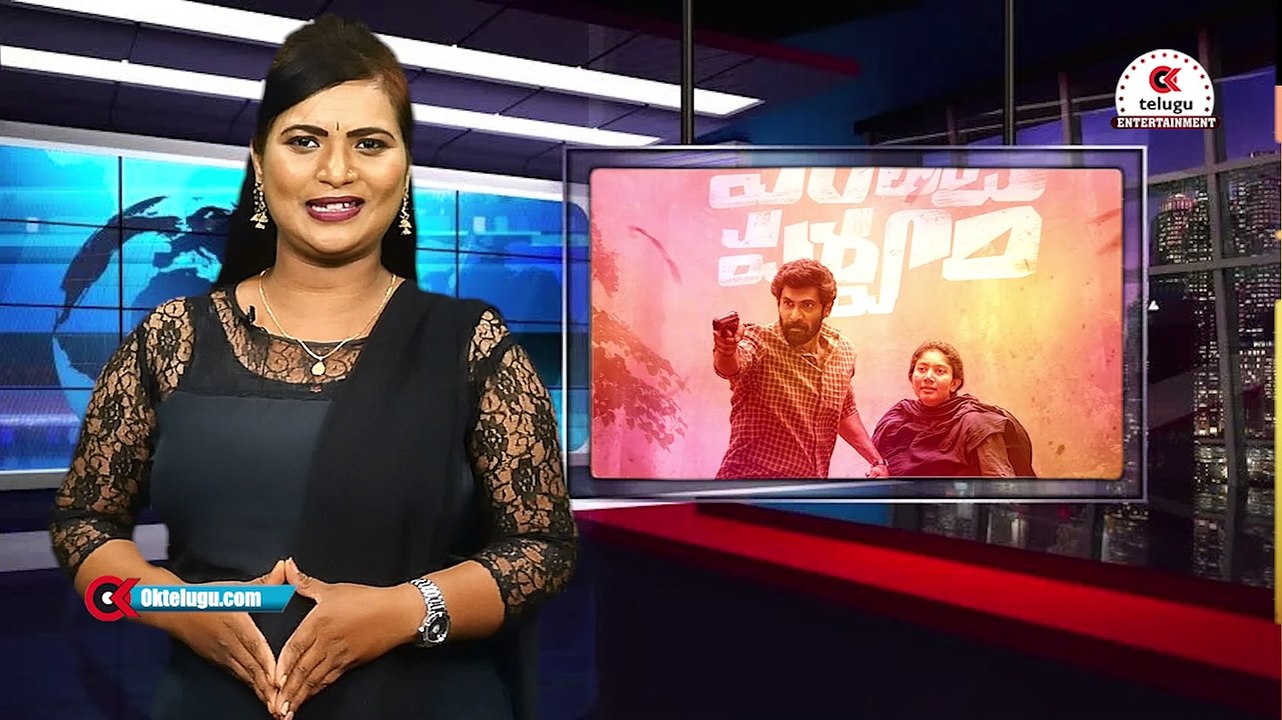 సాయి పల్లవి జీవితంలోనే ప్రత్యేకమైన క్షణాలు..| Sai Pallavi Film Fare Awards | Oktelugu Entertainment