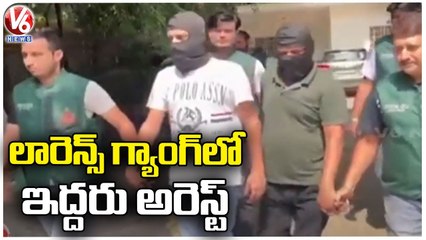 Download Video: Police Arrested Two Members From Gangster Lawrence Bishnoi Gang _ V6 News