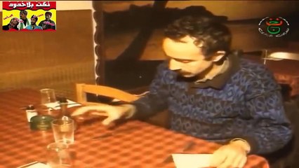 Bila Houdoud    بـــلا حــدود  عباس