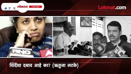 राजीनामा आणि शिवसेना, पुन्हा वाद