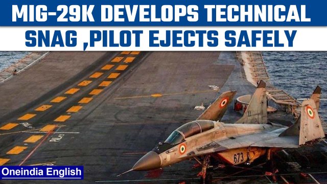 Navy's MiG -29k aircraft develops technical snag off Goa, pilots ejects safely |Oneindia news * news