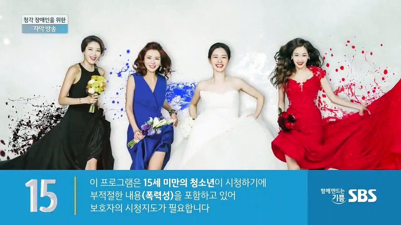 Sister is Alive - Ep05 HD Watch HD Deutsch