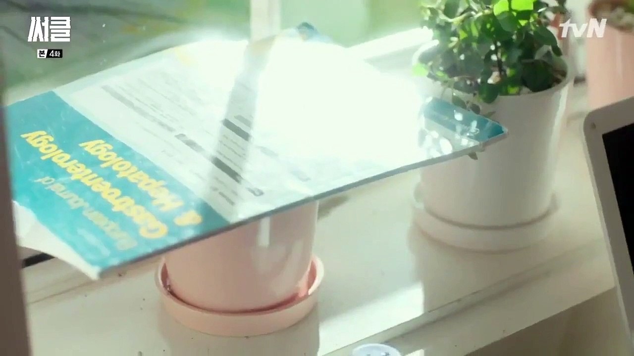 Circle - Ep04 HD Watch HD Deutsch