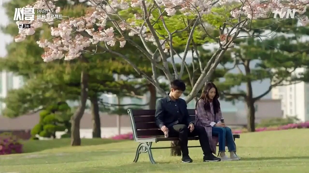 Circle - Ep03 HD Watch HD Deutsch