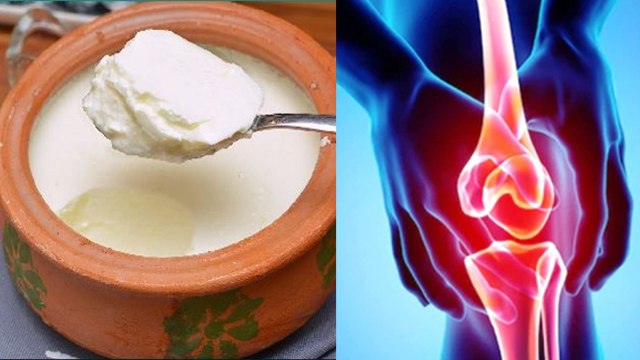 गठिया में भूलकर भी ना खाए दही। गठिया में दही खाने के नुकसान । Boldsky *Health