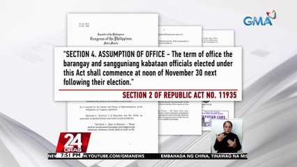 Pres. Bongbong Marcos, pinirmahan na ang batas na nagpapaliban sa Barangay at SK Elections sa October 2023 | 24 Oras