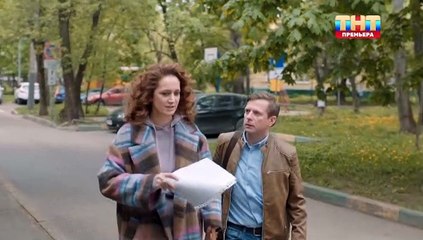 Нина - 8 серия